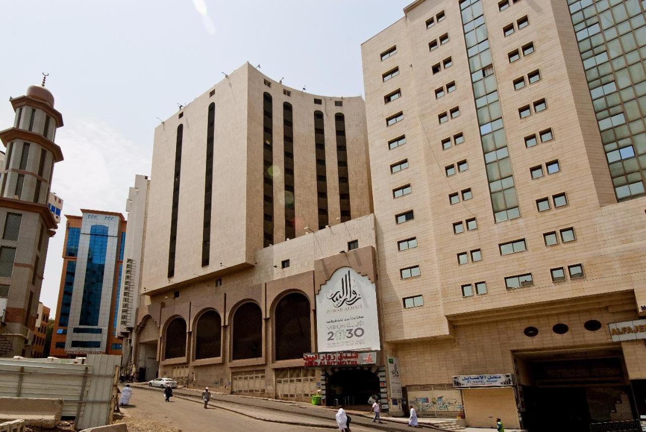 Zuwar Albait Hotel Mekka Zewnętrze zdjęcie